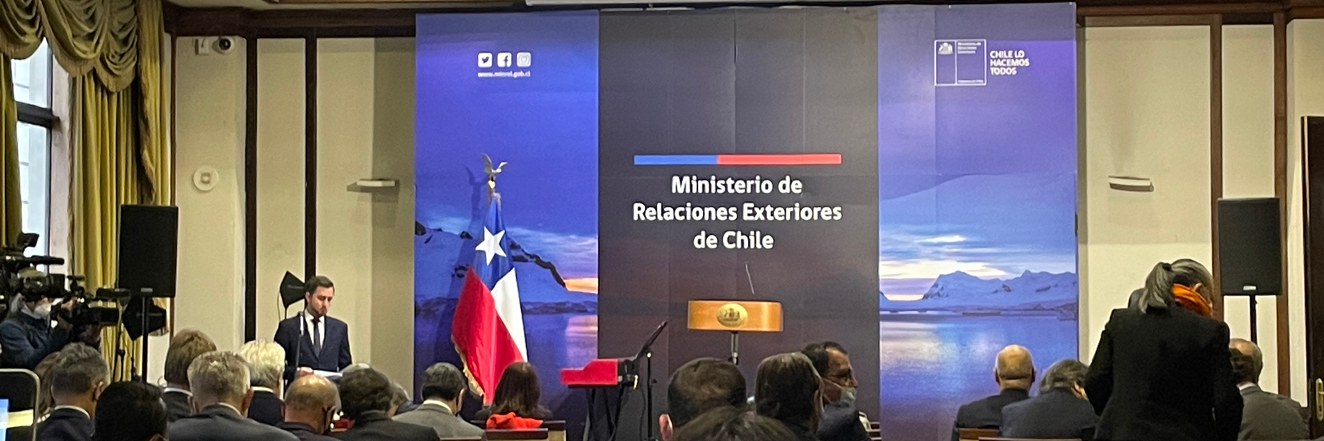 GI-ESCR CO-ORGANIZÓ UN DEBATE DONDE CHILE Y COLOMBIA PRESENTARON SUS REFORMAS FISCALES 